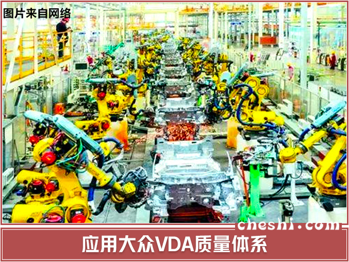 江淮版朗逸实车曝光 共享大众技术年底上市-图2