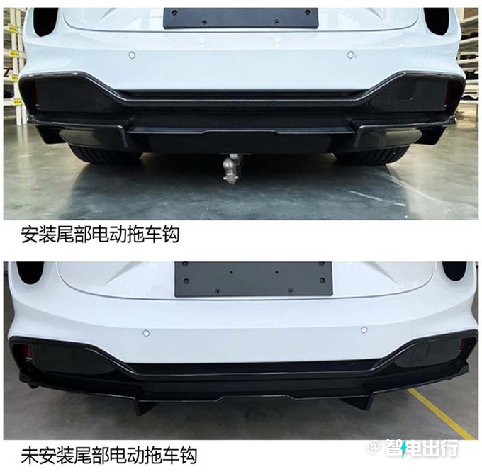 路特斯国产EMEYA明年投产尺寸超保时捷Panamera-图10