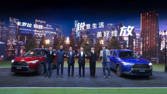 一汽丰田卡罗拉 锐放正式上市 售价12.98-16.98万元-图7