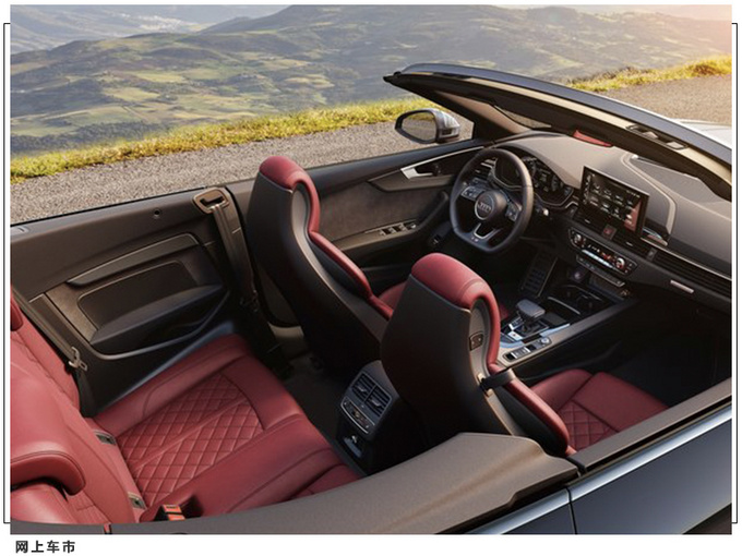 奥迪新款S5敞篷版曝光 搭3.0T/换装10.1英寸中控屏-图8