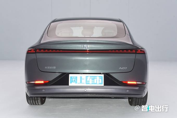 长安启源A07售XX-XX万溜背造型+掀背尾门-图6