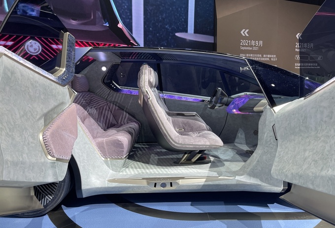 北京车展宝马之夜宝马新世代概念车/MINI Aceman首次亮相-图8