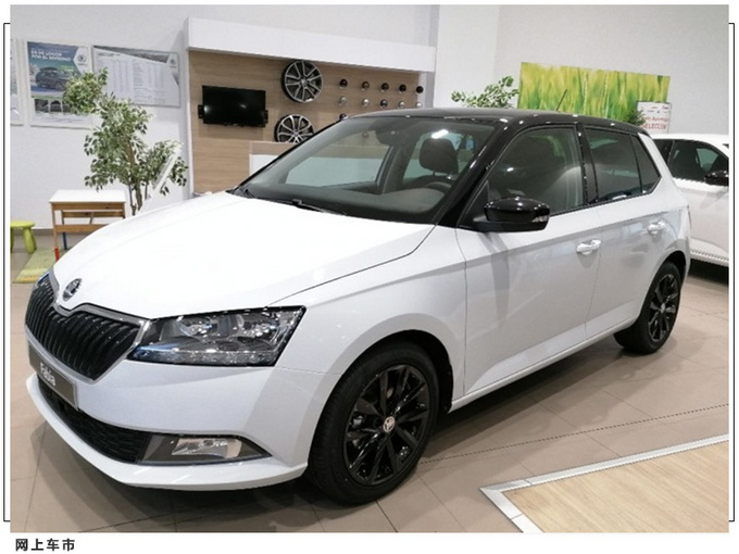 斯柯达晶锐进店实拍搭1.0T/配嵌入式中控屏-图2