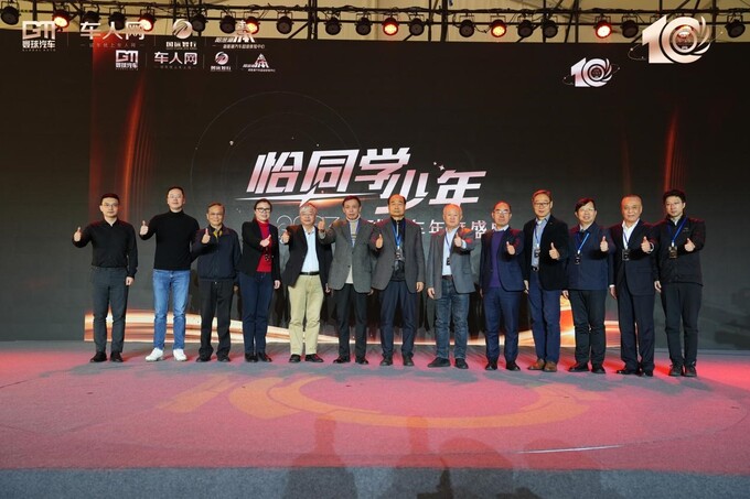 三轮激烈角逐阿维塔12荣获荣膺寰球汽车年度车大奖-图5