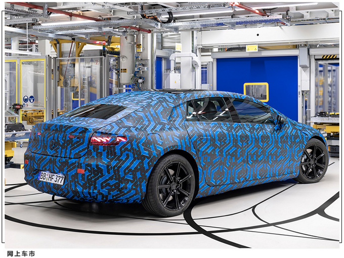 奔驰EQ系列全球化布局 至少4款车型将国产-图3