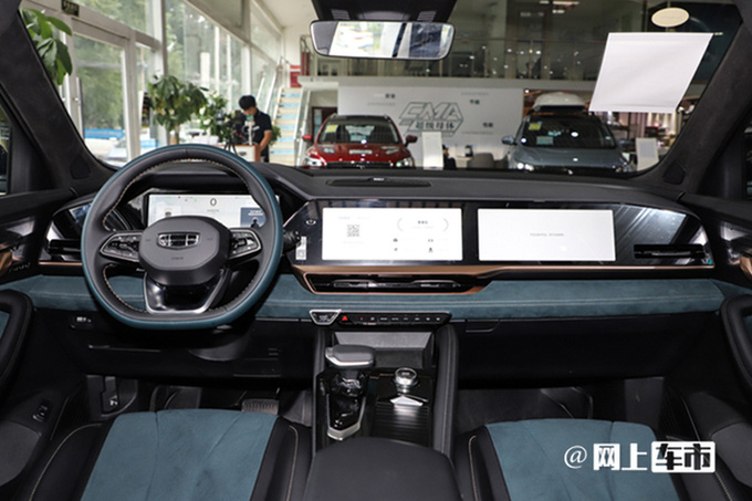 官降1.65万吉利新星越L 8AT售15.77万起 无四驱-图7