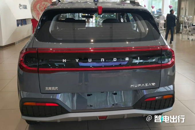 现代新ix35沐飒售XX万竟比比亚迪宋Pro小一号还贵-图4
