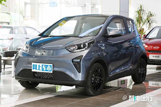 奇瑞雙車優惠最高官降8000元 QQ冰淇淋2.99萬起-圖2
