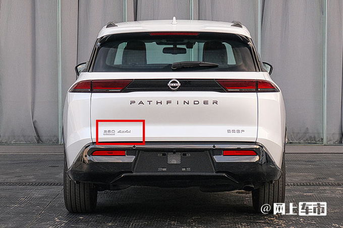 英菲尼迪QX60换壳日产Pathfinder 卖26万能火吗-图2