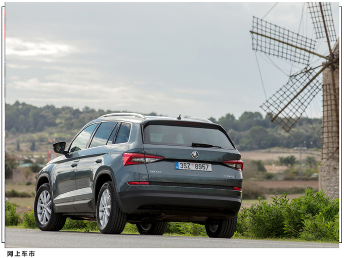 斯柯达全新柯迪亚克来了矩阵灯组/搭载混动系统-图4