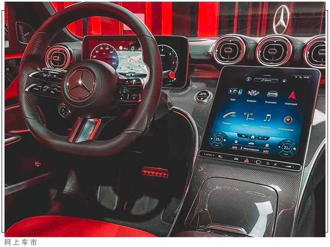 奔驰全新C级到店实拍年内国产开售/屏幕尺寸更大-图5