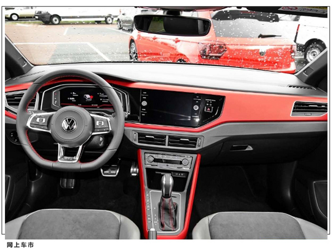 大众全新Polo高性能版实拍搭2.0T/性能大幅提升-图4
