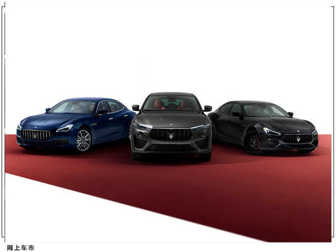 玛莎拉蒂Ghibli升级 搭多款动力/可选法拉利发动机-图8