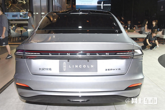 林肯Z混动开启预售现在订送2.7万礼包 或3月上市-图3