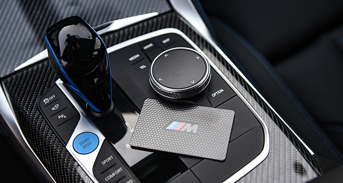 宝马M首款纯电轿跑开起来如何试驾BMW i4 M50-图9