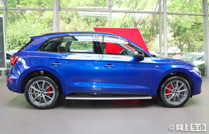 奥迪新款Q5L上市 39.7万起售 颜值配置全面升级-图2