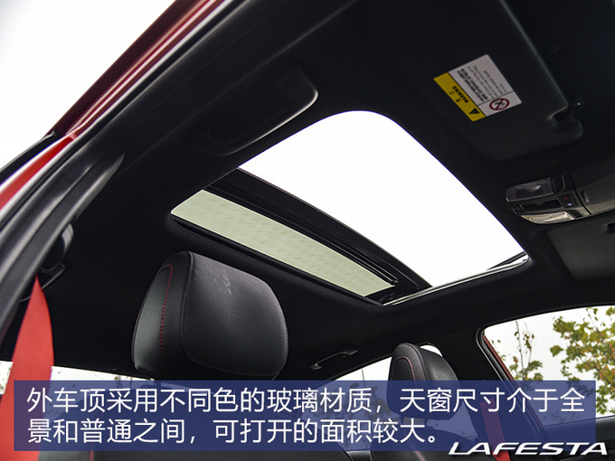 大众CC居然还敢买30万 不如买两台现代菲斯塔-图10