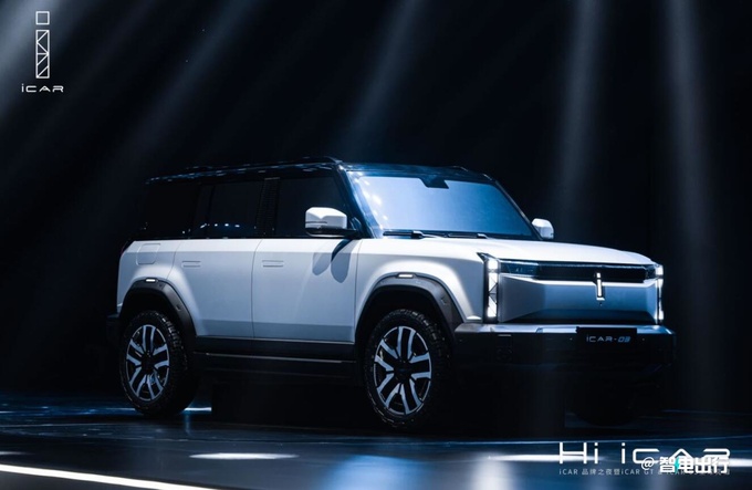2023上海车展iCAR品牌CTO单红艳访谈-图2