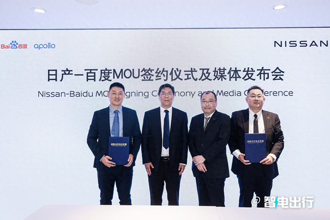 日产内田诚3年推30款新车中国市场冲击百万销量目标-图11