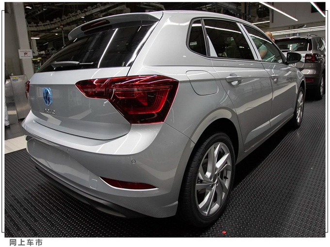 大众新款Polo正式下线搭1.0T引擎/年内交付-图4