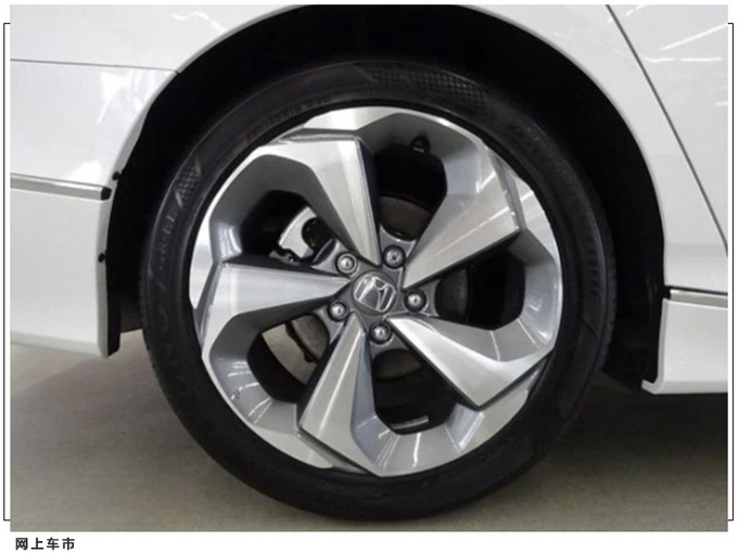 本田新款雅格实拍曝光 搭2.0L引擎/矩阵LED大灯-图4