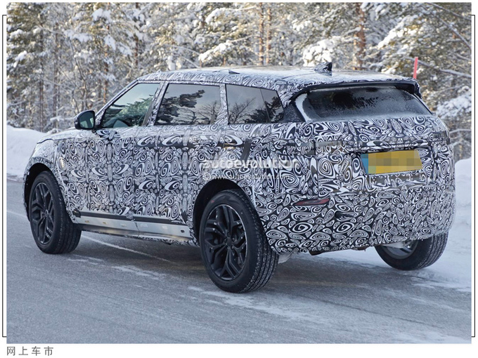 路虎全新揽胜极光曝光尺寸升级/增推7座版车型-图5