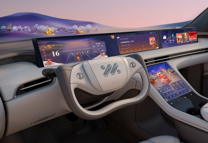 龙年到智己汽车IM Care一键达送上冬季暖心关怀-图3