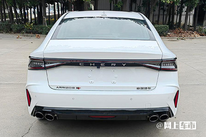 奇瑞艾瑞泽8 GT六月上市动力超UNI-V 预计卖12万起-图6