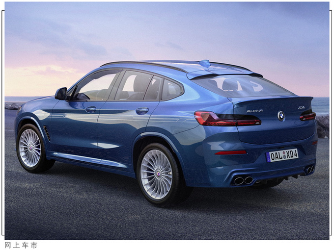 宝马两款新SUV售价曝光11月交付/搭3.0T四增压-图3