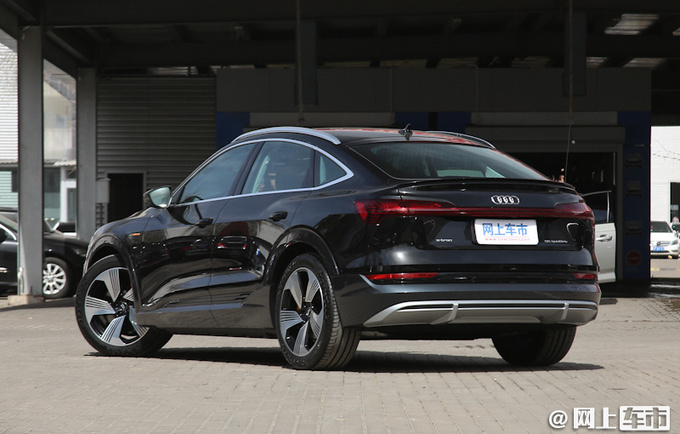 奥迪国产e-tron/e-tron轿跑上市 54.68万起售 降14.6万-图10