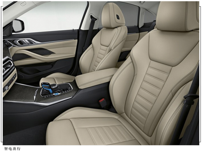 宝马i4将于年内上市单电动机预计45万元起售-图5