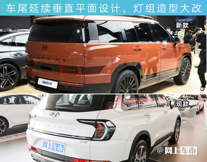 北京现代总经理今年推4款新车挑战30万销量-图2