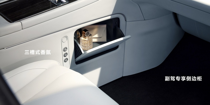 搭载华为十大黑科技 豪华科技旗舰问界M9正式开卖  售46.98万起-图19