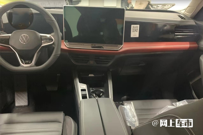 大众全新迈腾工厂实拍前脸像揽境 配ID.7同款内饰-图3