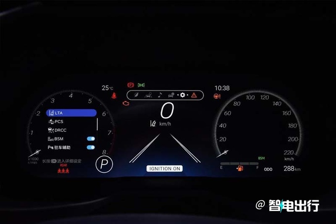 官方涨价丰田新RAV4荣放售17.68-29.68万元-图11