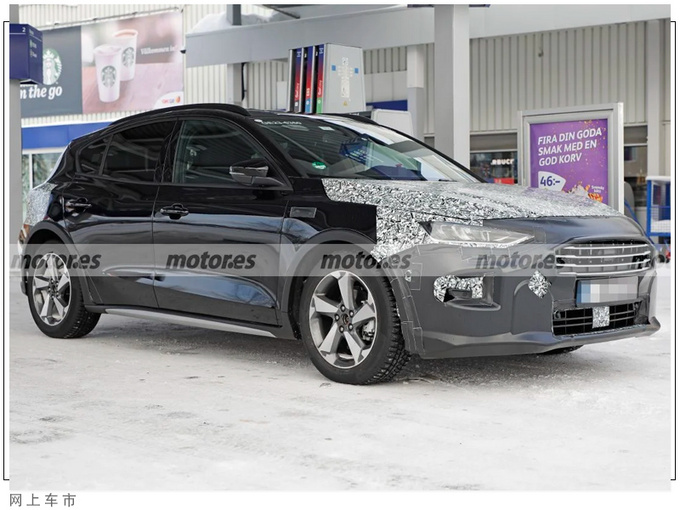 福特新款福克斯曝光年内即将推出/换新LED灯组-图3