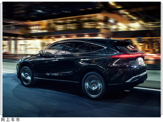 丰田RAV4轿跑版价格曝光 配贯穿尾灯/年内发布-图6