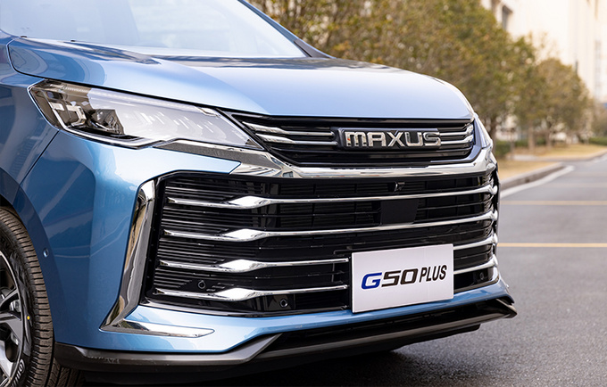 上汽大通G50 PLUS官图发布 换全新外观更加霸气-图2