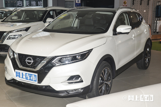 日產新逍客實拍曝光撞臉哈弗神獸會降價嗎-圖5