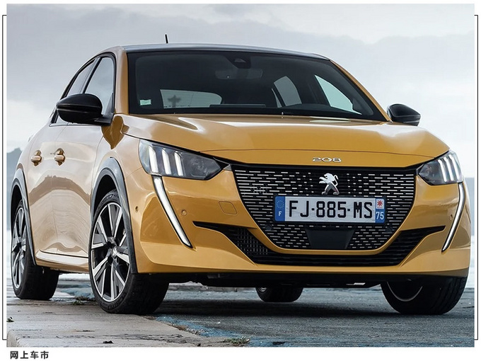 标致新款208曝光前脸造型调整/2023年上市-图3