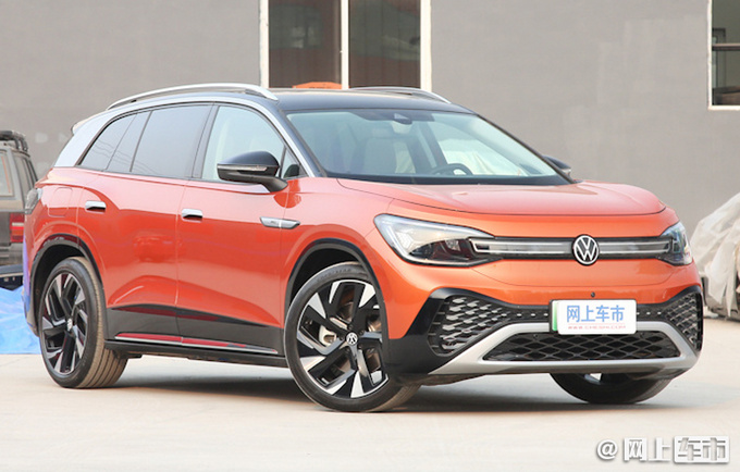 一汽-大众ID.6两天后上市 比蔚来ES6大 或24万起售-图1