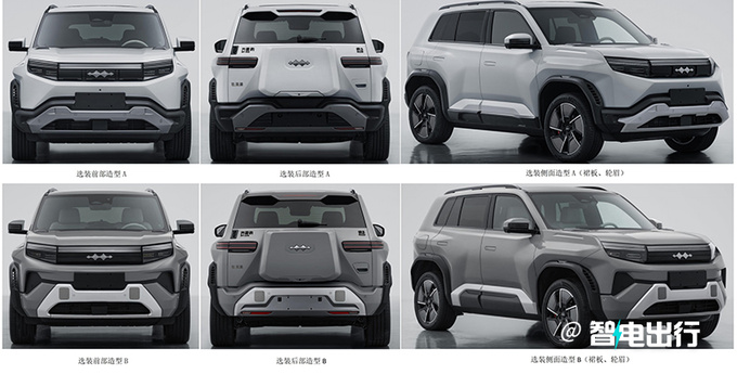 方程豹豹3实拍纯电+双电机 比奇瑞iCAR03更大-图4