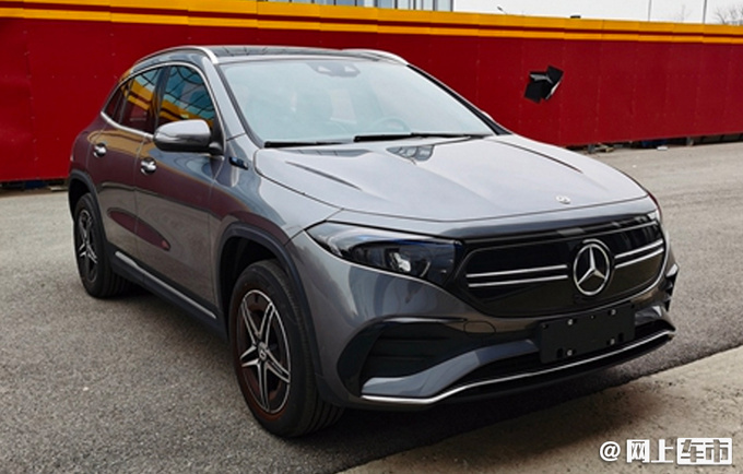 奔驰国产EQA信息曝光 续航达537km 预计33万起售-图1