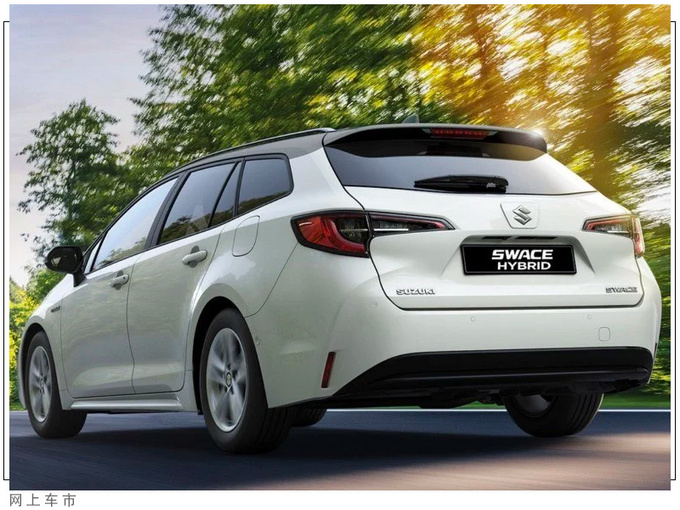 铃木新款卡罗拉兄弟车搭1.8L混动/配置丰富-图3