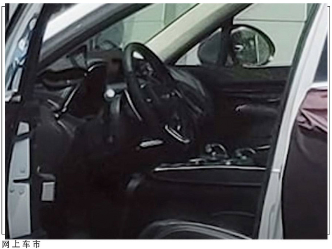 捷尼赛思全新SUV曝光溜背式造型/2022年交付-图4