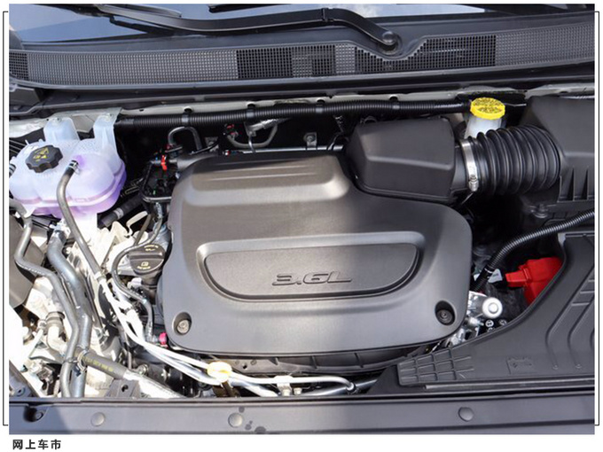 克莱斯勒大捷龙实拍曝光 换新前脸/后排带娱乐系统-图6