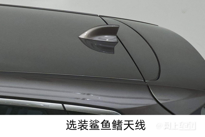 日產新逍客實拍曝光撞臉哈弗神獸會降價嗎-圖9