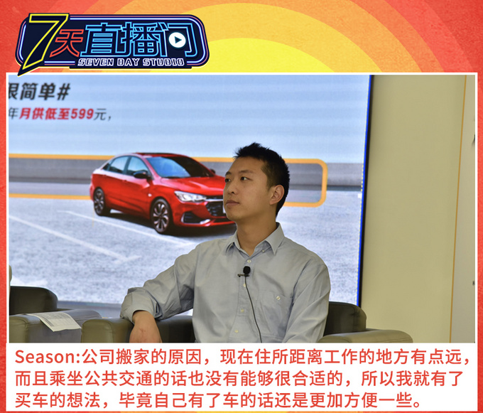 为什么买科鲁泽因为追求个性喜欢玩儿啊-图2