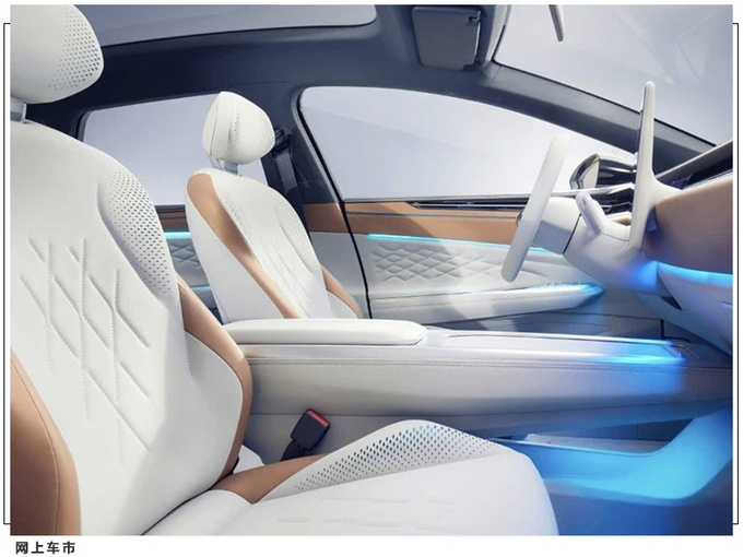 大众ID.概念车三年后量产 四门轿车/或命名为ID.5-图5