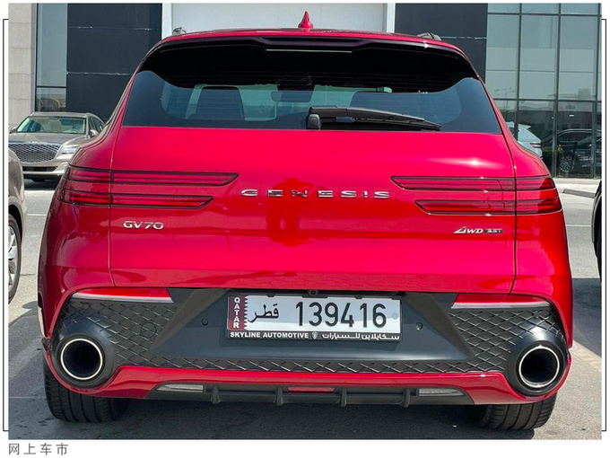捷尼赛思全新GV70运动版实拍搭3.5T/配三块大屏-图2
